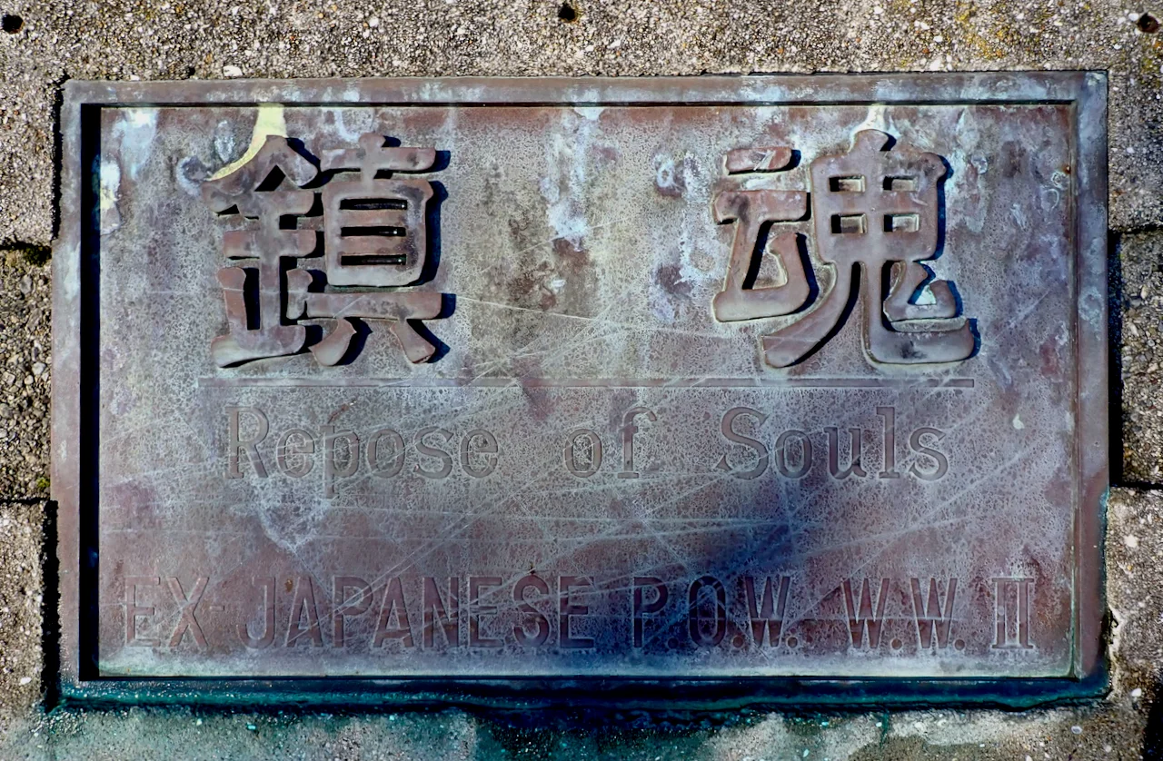 Memorial plaque at Featherston WWII POW camp.