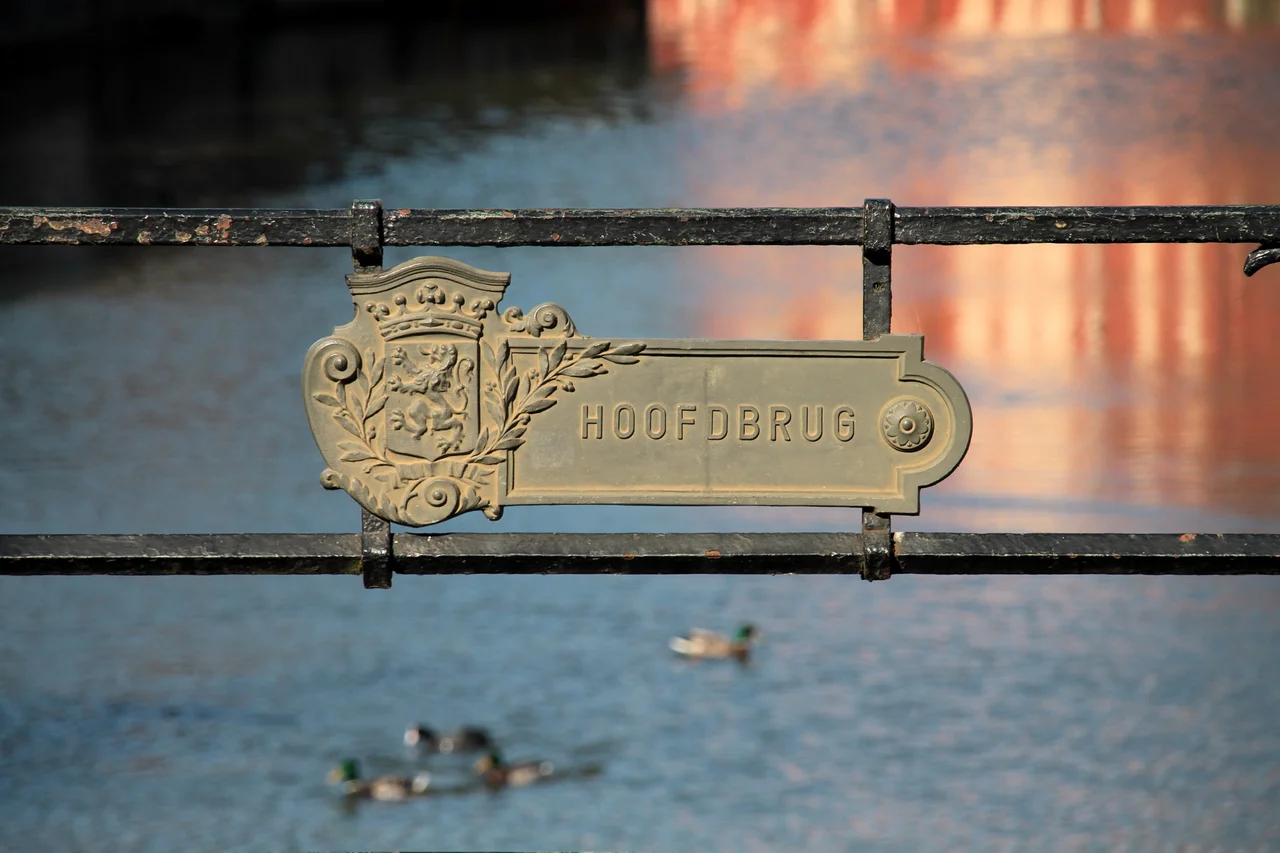 500px provided description: De Hoofdbrug / Main Bridge [#Belgium ,#Ghent ,#Gand ,#OliBac ,#MMxIV]